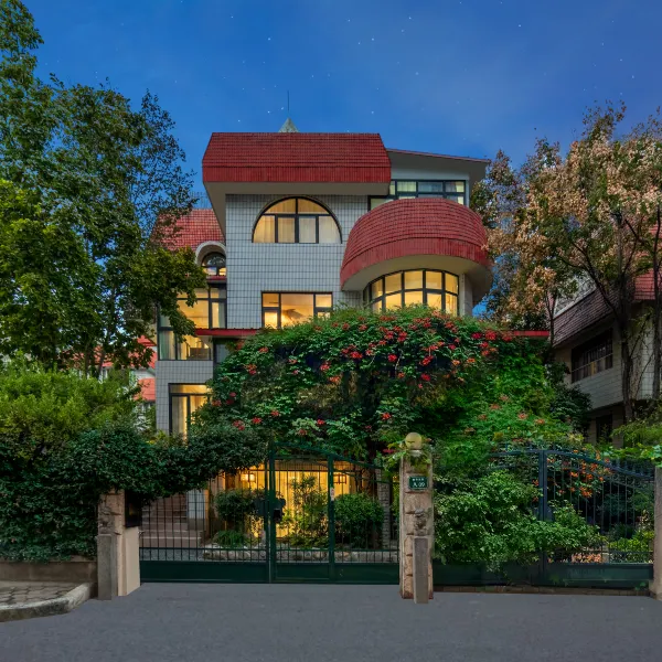 璞园老洋房花园民宿(西安青少年中心地铁站店)基本介绍-西安酒店预定一律低至6折