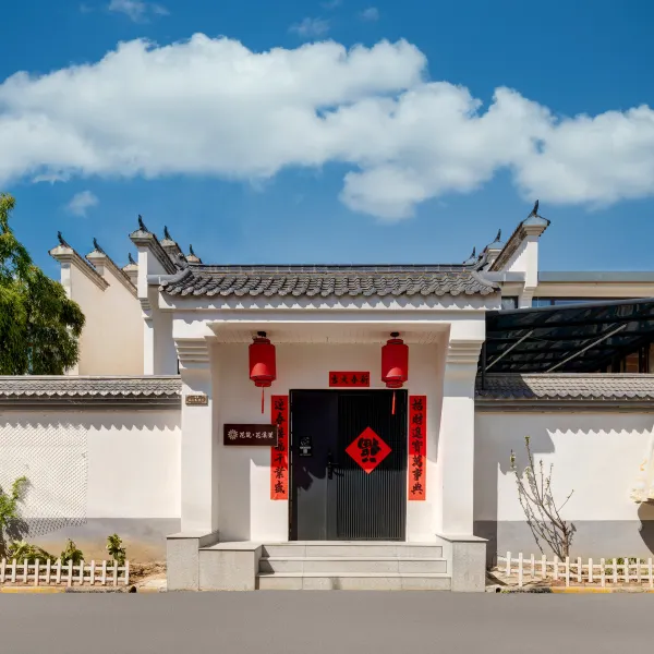 花筑·西安花溪茉轰趴民宿(鄠邑李家岩村店)基本介绍-西安酒店预定一律低至6折