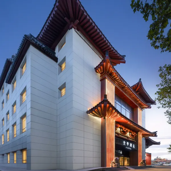 全季酒店(西安大雁塔地铁站店)基本介绍-西安酒店预定一律低至6折