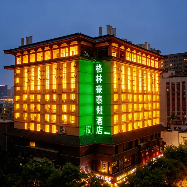 格林豪泰快捷酒店(西安火车站南广场五路口地铁站店)基本介绍-西安酒店预定一律低至6折