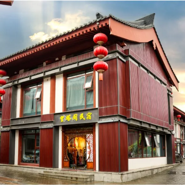 望塔阁民宿(西安大雁塔大唐不夜城店)基本介绍-西安酒店预定一律低至6折