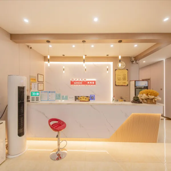 西安悦华宾馆(华清池地铁站店)基本介绍-西安酒店预定一律低至6折
