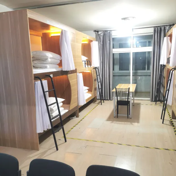 青雅女生青年公寓(西安南稍门店)基本介绍-西安酒店预定一律低至6折