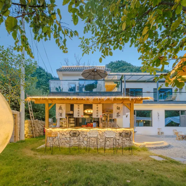 西安山屿晚风·ins设计师轻奢度假美宿基本介绍-西安酒店预定一律低至6折