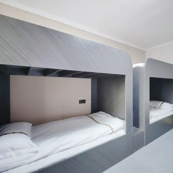 40系云游电竞民宿(钟楼店)基本介绍-西安酒店预定一律低至6折