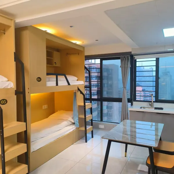 云舟青年旅社(电视塔地铁站店)基本介绍-西安酒店预定一律低至6折