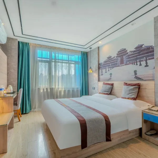 都市118·精选酒店(西安凤城南路大明宫西地铁站店)基本介绍-西安酒店预定一律低至6折