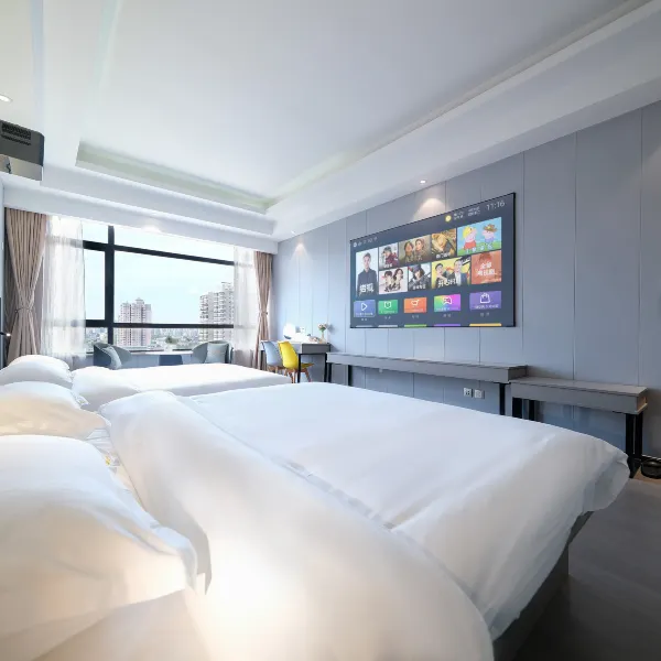 城然酒店(西安永宁门地铁站店)基本介绍-西安酒店预定一律低至6折