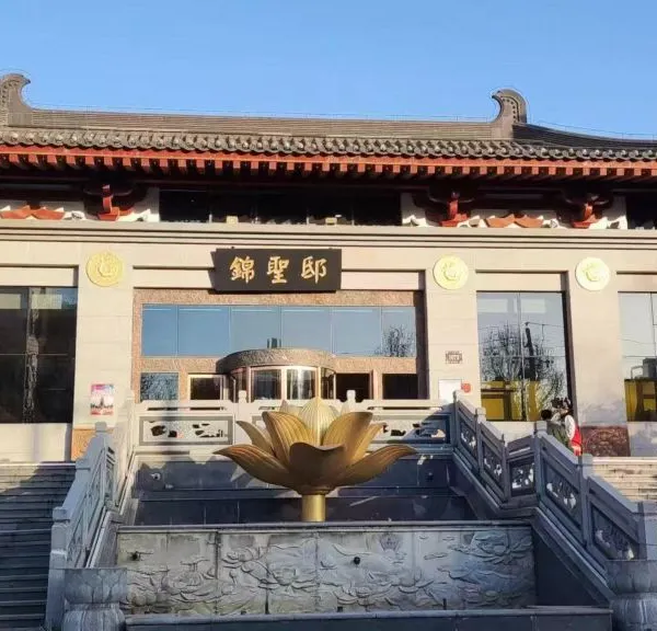 唐悦居酒店(西安大唐不夜城店)基本介绍-西安酒店预定一律低至6折