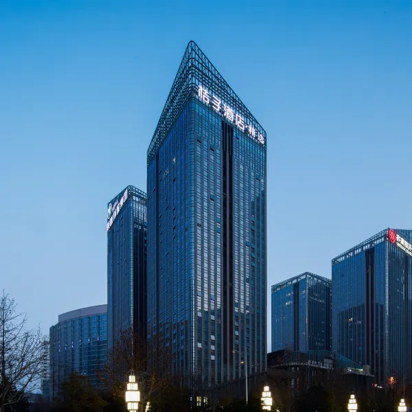 桔子酒店(西安高新区锦业路店)基本介绍-西安酒店预定一律低至6折