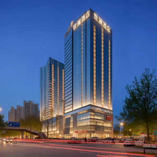 世澜酒店(外事学院丈八北路地铁站店)基本介绍-西安酒店预定一律低至6折