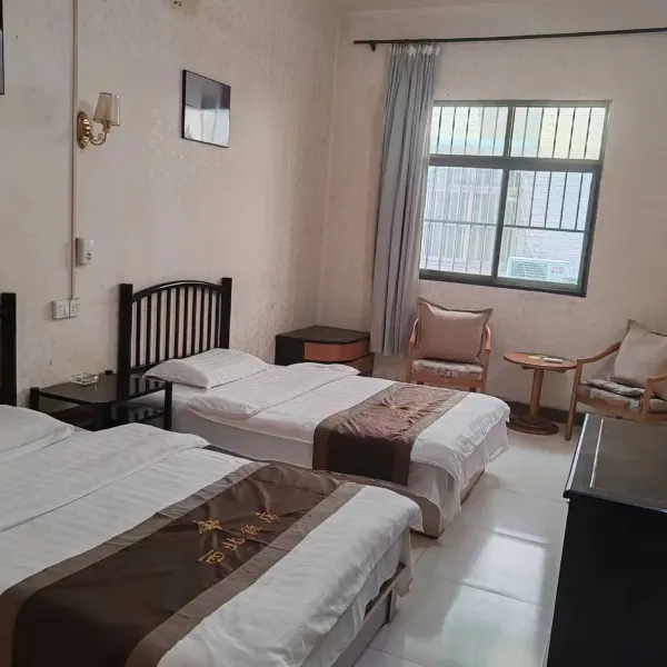 相兴宜宾馆(航天城地铁站店)基本介绍-西安酒店预定一律低至6折