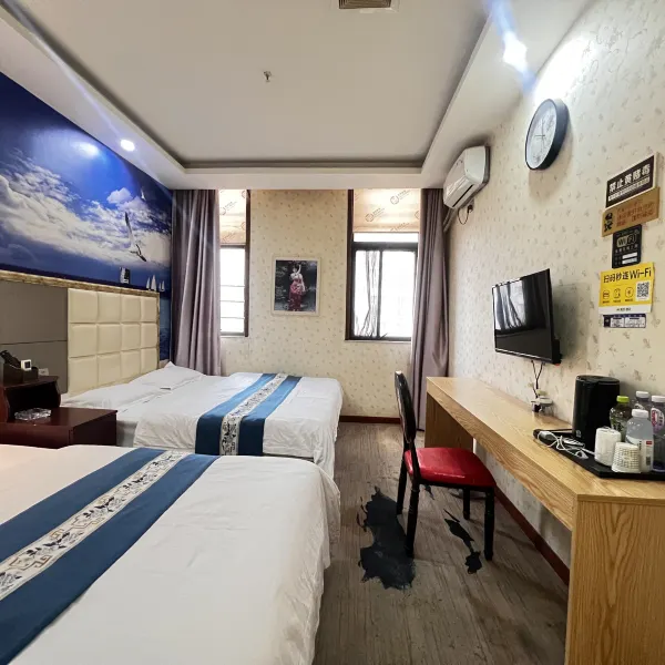 西安悦喜酒店(胡家庙地铁站店)基本介绍-西安酒店预定一律低至6折