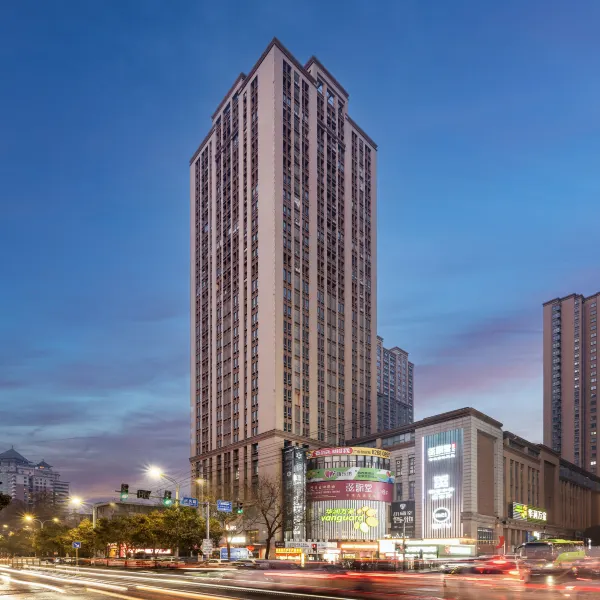 西安德泉酒店(西安交通大学兴庆宫地铁站店)基本介绍-西安酒店预定一律低至6折