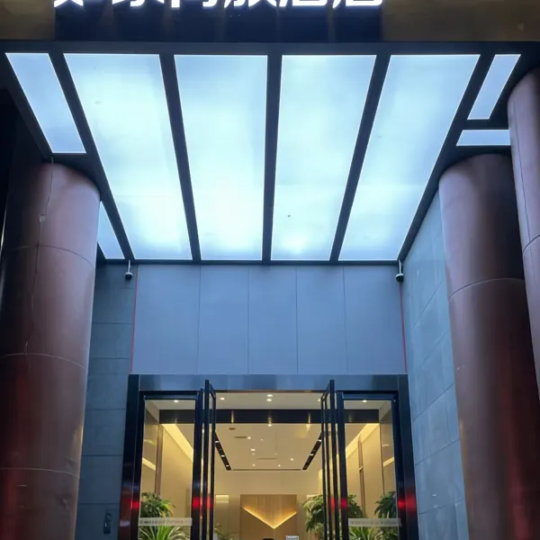 如家商旅酒店(西安火车站五路口地铁站店)基本介绍-西安酒店预定一律低至6折