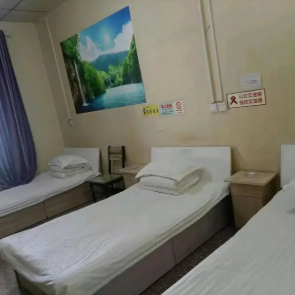 圣轩宾馆基本介绍-西安酒店预定一律低至6折
