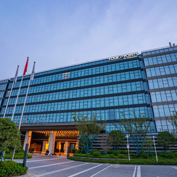 西安高新区福朋喜来登酒店基本介绍-西安酒店预定一律低至6折