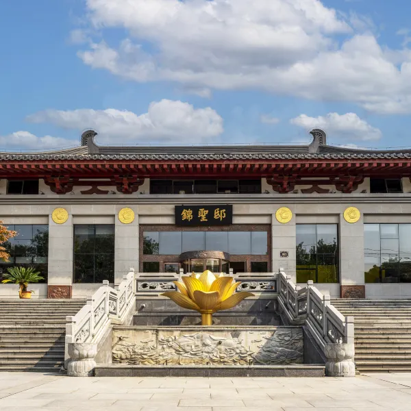 唐风居酒店(西安大雁塔大唐不夜城店)基本介绍-西安酒店预定一律低至6折