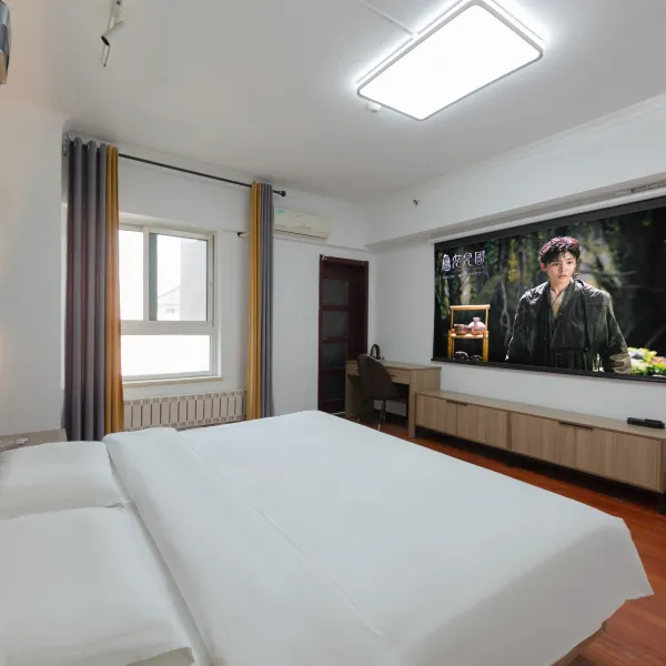 星悦民宿基本介绍-西安酒店预定一律低至6折