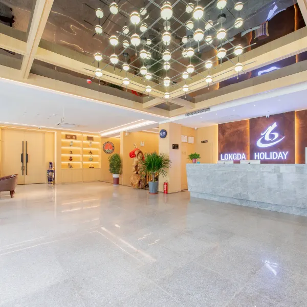 轻住·悦享酒店(西安沣峪口店)基本介绍-西安酒店预定一律低至6折