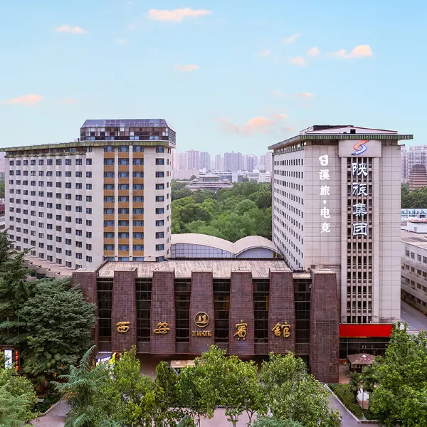 CJ潮际电竞酒店(西安南稍门地铁站店)基本介绍-西安酒店预定一律低至6折