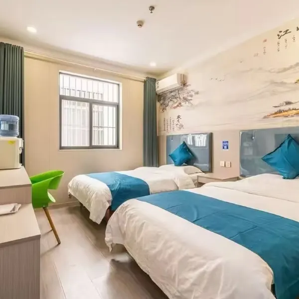 似程酒店(临潼汽车站店)基本介绍-西安酒店预定一律低至6折