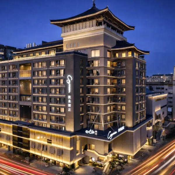 長安·凡尘里丨Designer美学设计师民宿(西安钟楼回民街店)基本介绍-西安酒店预定一律低至6折