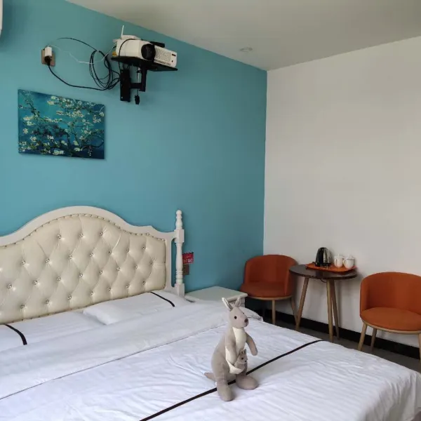 西安梦幻酒店基本介绍-西安酒店预定一律低至6折