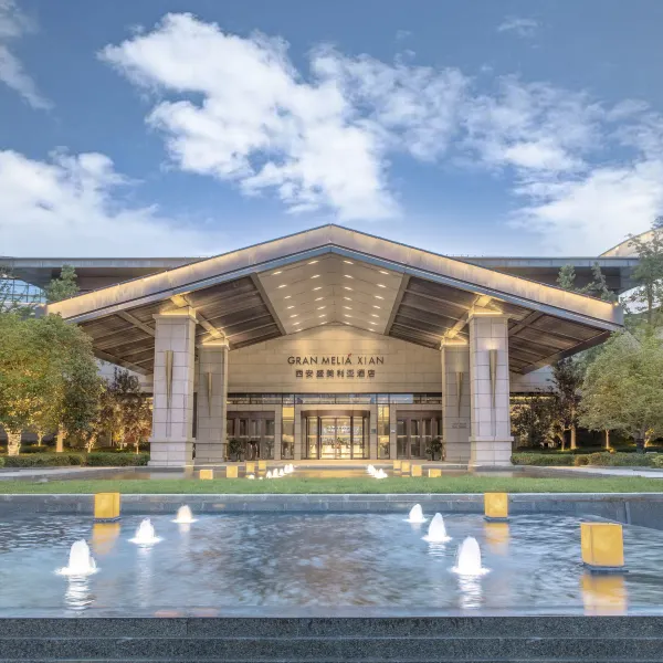 西安盛美利亚酒店(大雁塔大唐不夜城店)基本介绍-西安酒店预定一律低至6折