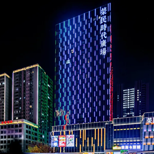 凤凰假日影院酒店(大明宫西地铁站店)基本介绍-西安酒店预定一律低至6折