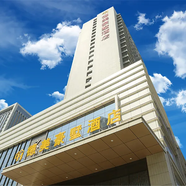 德美豪墅酒店(西安高铁北站行政中心店)基本介绍-西安酒店预定一律低至6折