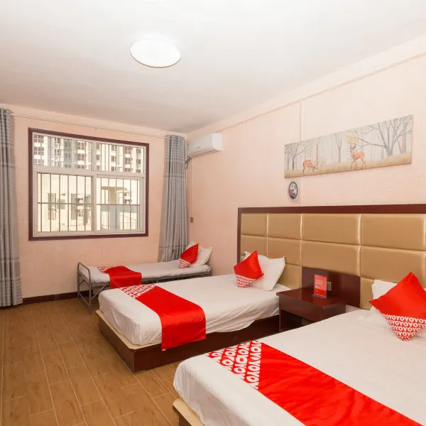 西安金鑫快捷酒店(郭杜西地铁站店)基本介绍-西安酒店预定一律低至6折