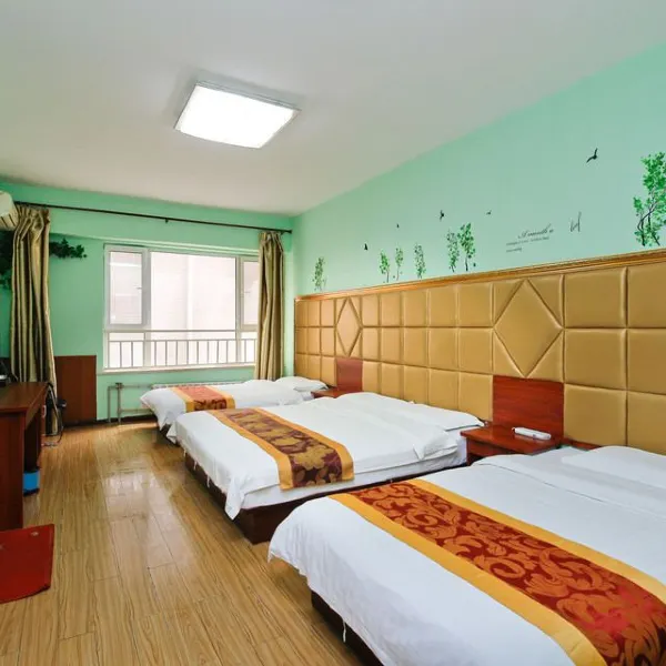 西安钟楼舒洁家庭公寓基本介绍-西安酒店预定一律低至6折