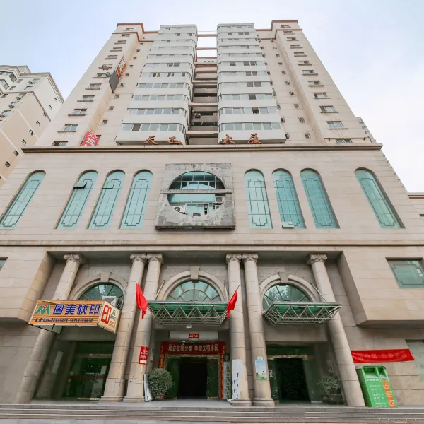 佳丽宾馆(西安北稍门店)基本介绍-西安酒店预定一律低至6折