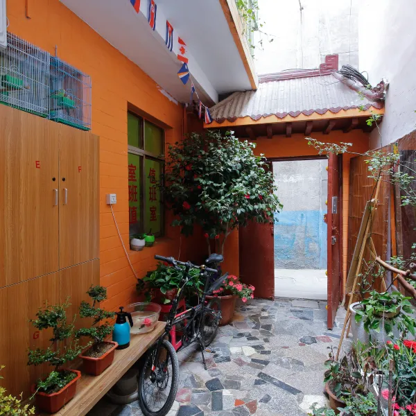 西安朝阳居青年旅舍基本介绍-西安酒店预定一律低至6折