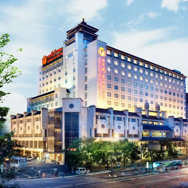 西安阳光国际大酒店(西安火车站五路口地铁站店)基本介绍-西安酒店预定一律低至6折