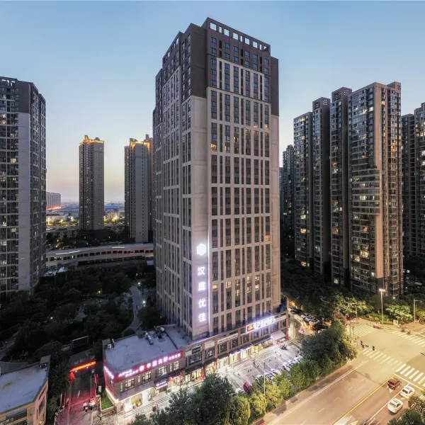 汉庭优佳酒店(西安北站凤城十一路)基本介绍-西安酒店预定一律低至6折