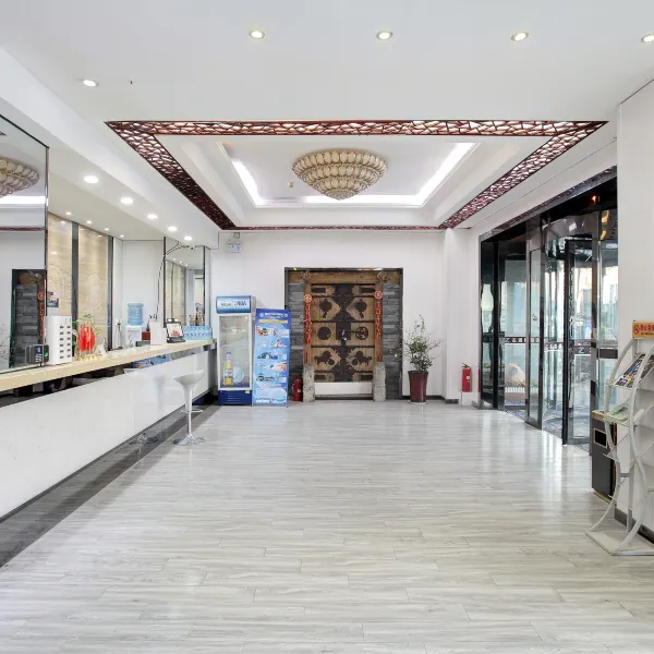 左洛精品酒店(西安钟鼓楼永兴坊店)基本介绍-西安酒店预定一律低至6折