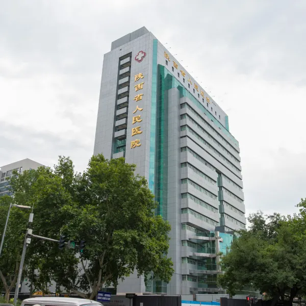 西安逍客宾馆基本介绍-西安酒店预定一律低至6折