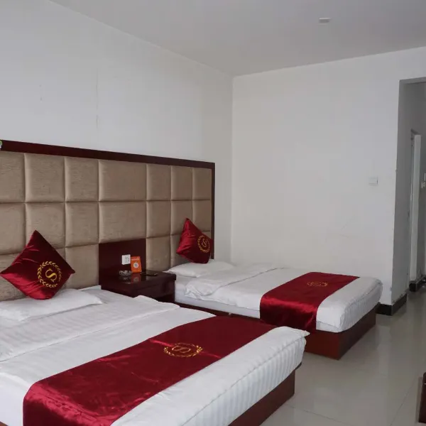 西安瑞康公寓(唐都医院店)基本介绍-西安酒店预定一律低至6折