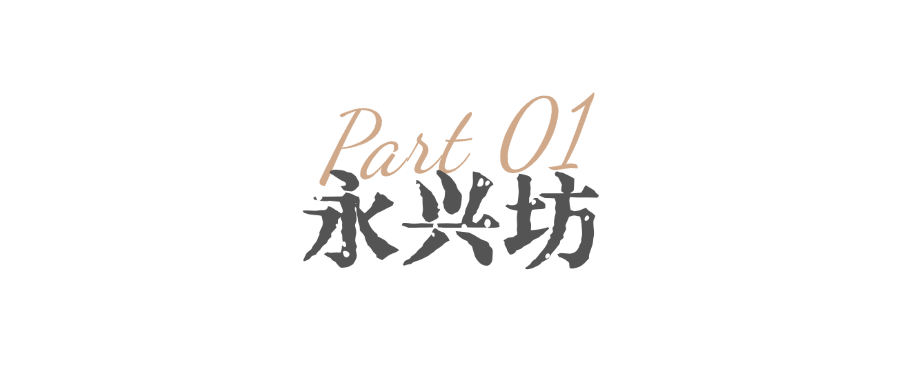 未命名(7) (2).png