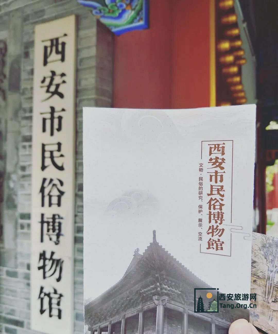 “五一”深度游西安！这条非遗游线路超好玩！