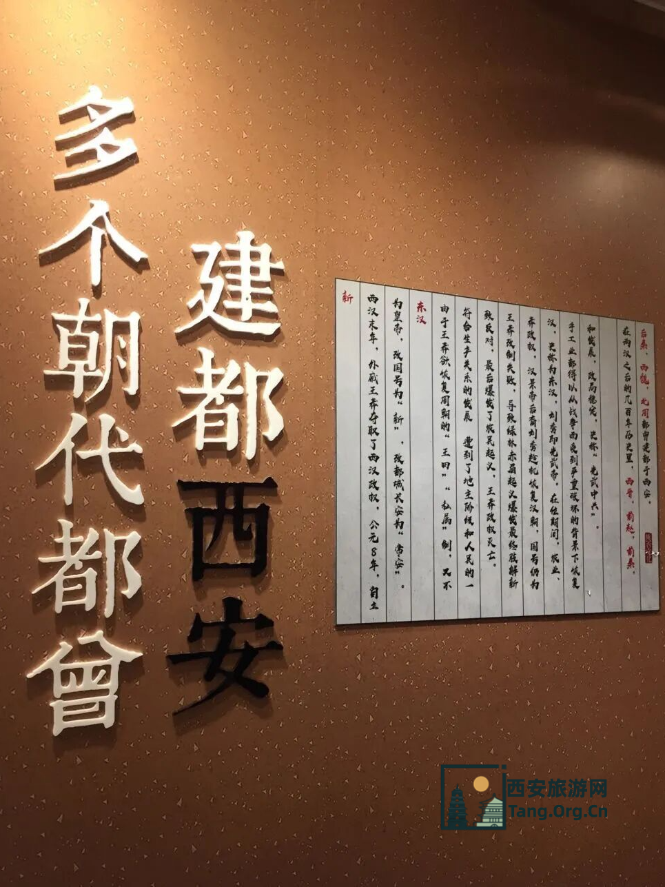 “五一”深度游西安！这条非遗游线路超好玩！